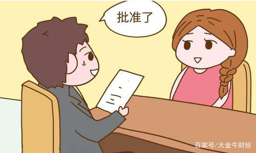 社保卡也能领钱，很多人都不知道，这6笔钱你领了吗？快看看吧！