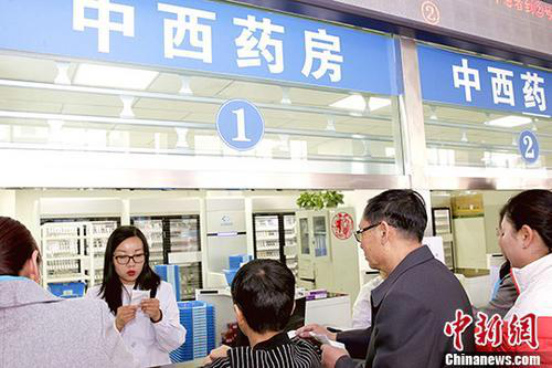 医保局：截止8月底全国城乡居民医保参保人数超10.2亿人