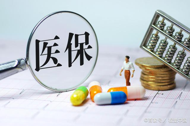 2个月后，你账户里这笔钱将被“清零”！能用就尽快花掉！