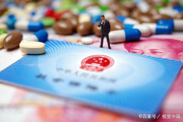 2个月后，你账户里这笔钱将被“清零”！能用就尽快花掉！