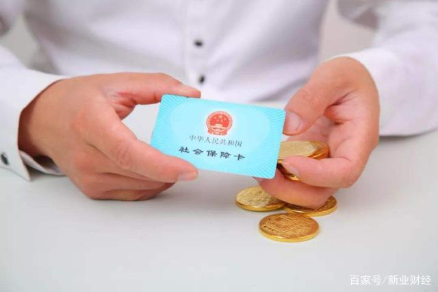 2个月后，你账户里这笔钱将被“清零”！能用就尽快花掉！