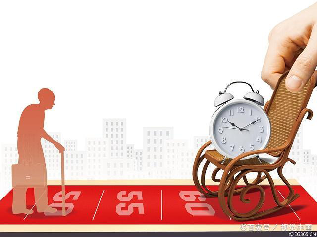 社保补缴出新规：50岁养老保险不满15年，注意这3种情况，望周知
