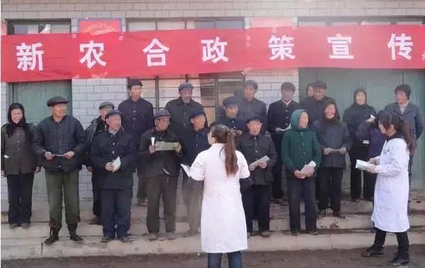 2020年新农合缴费，每人250元，要是断缴，农民可能有3大损失！