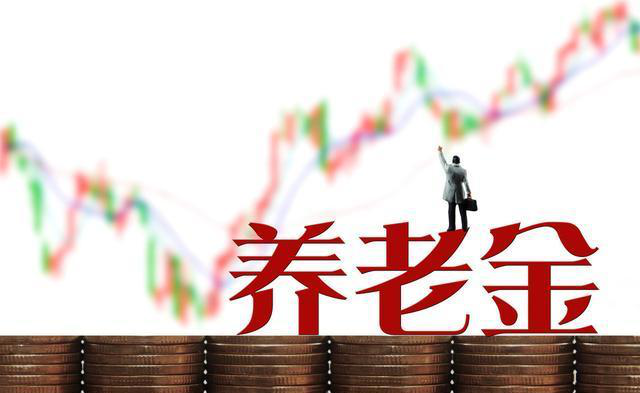 灵活就业人员，办理退休前一定看到这几点，不然会带来损失
