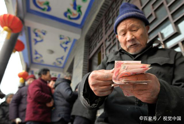 工龄和养老金是什么关系？2019年企业退休，20年工龄能拿多少钱？