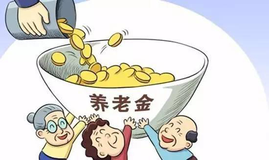 如何缴纳社保最划算？缴纳过程中需要注意什么？