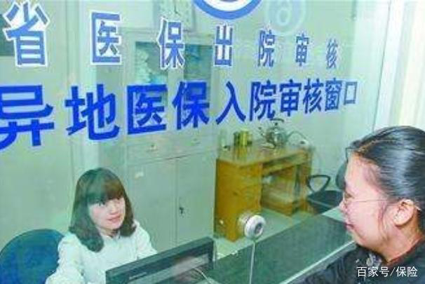 失业了、离职了，我们社保空档期，记得这样处理！