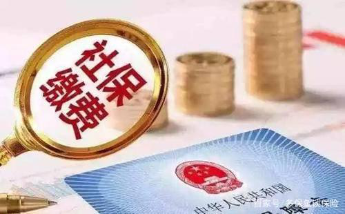 有了社保还要花钱买商业保险？不清楚的都应该看看！