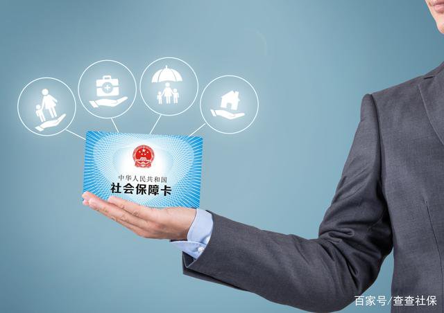 社保出新规，社保卡有新增3个功能，看懂了转告给家人，提前知晓