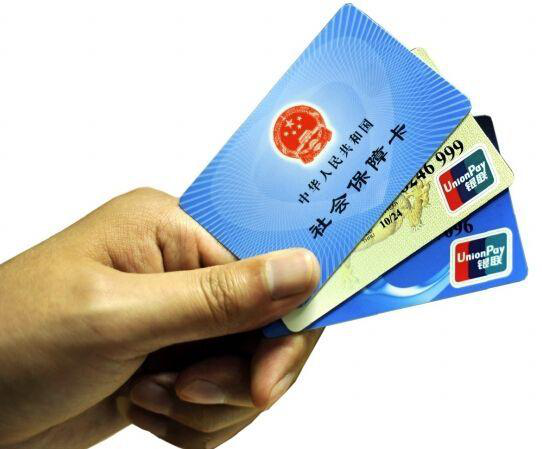 社保卡激活后需要去社保局登记吗？