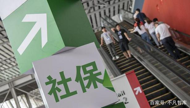 医保新规来了，自2020年1月起，这4种情况不予报销！望周知！
