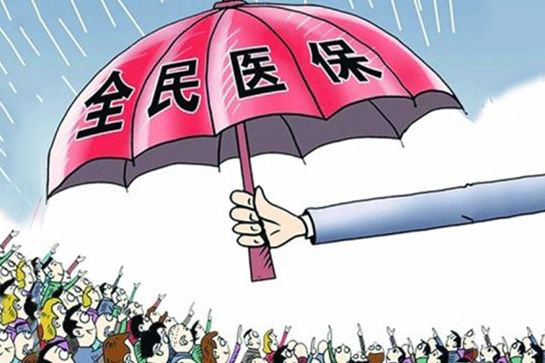 这场举全国之力的战“疫”中，医保“保”的是什么？