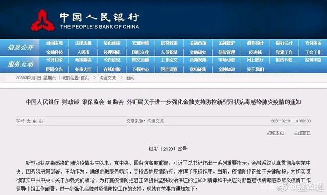 这段时间不能正常上班，没钱还信用卡了该怎么办？