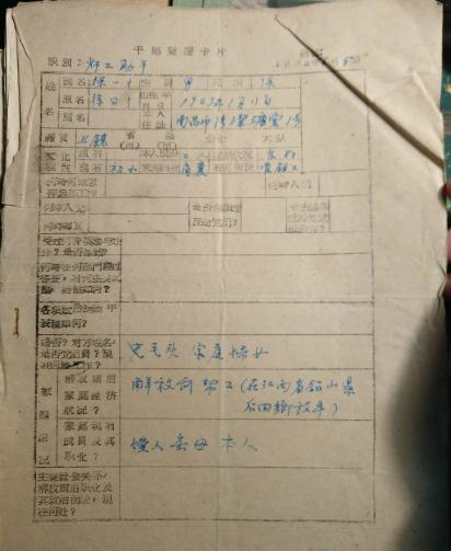 到龄办理退休时地方社保部门会通知吗，怎么知道本人档案退休年龄