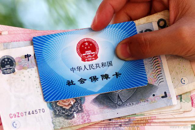 2月，社保传来4个好消息，影响很多家庭，告诉爸妈别出门