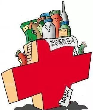 深度思考 | 重大突发疫情防治与医保治理