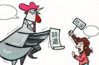 劳动法相关：老板不与员工签合同？以下2点麻烦少不了！