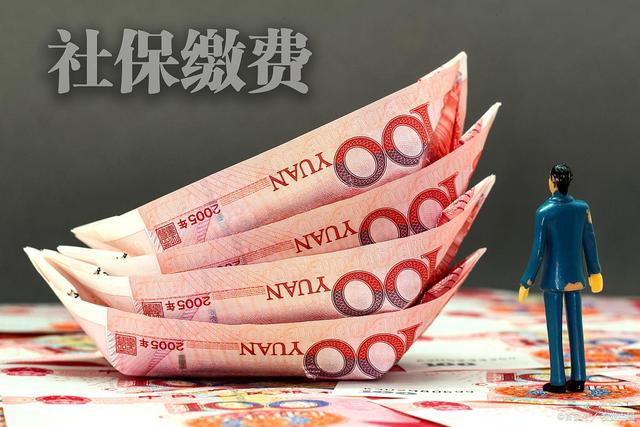 每年交200元的新农保，60岁后能拿多少养老金，够晚年养老吗？