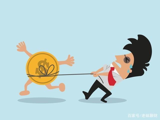 交的社保不能退？这四种情况除外！
