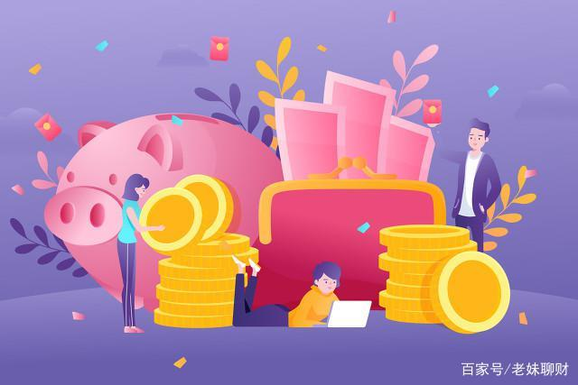 交的社保不能退？这四种情况除外！