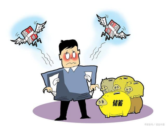 已超退休年龄但还在交社保，出现劳动纠纷以后，按什么处理呢？