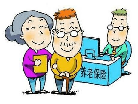 2020年最新退休标准！想要办理退休的你一定用得上！
