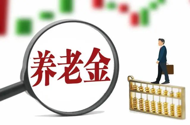 新农保每年缴费100元，60岁后每月能领多少养老金？