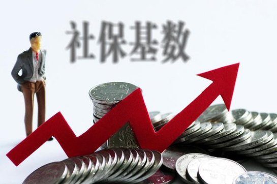 在缴纳社保的时候，这几个时间点要留意了，跟个人的权益有关联！