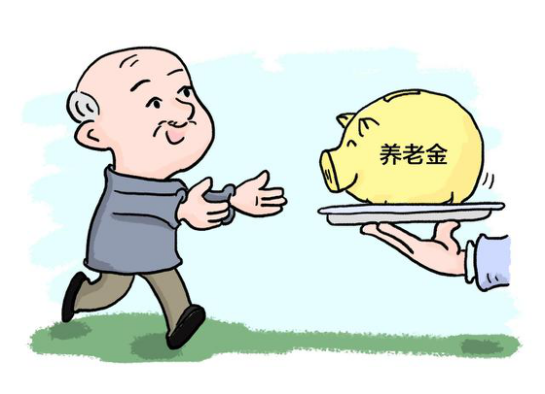 2020年养老金资格认证开始了，注意这3个认证方法，提前知晓