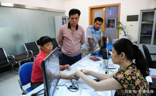 2020年养老金资格认证开始了，注意这3个认证方法，提前知晓