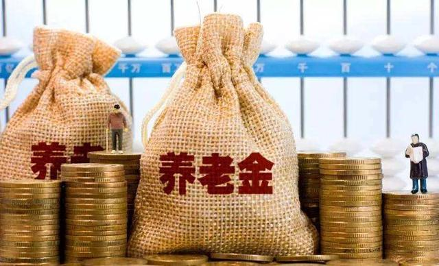 2020社保新规，个人社保有3点需重视