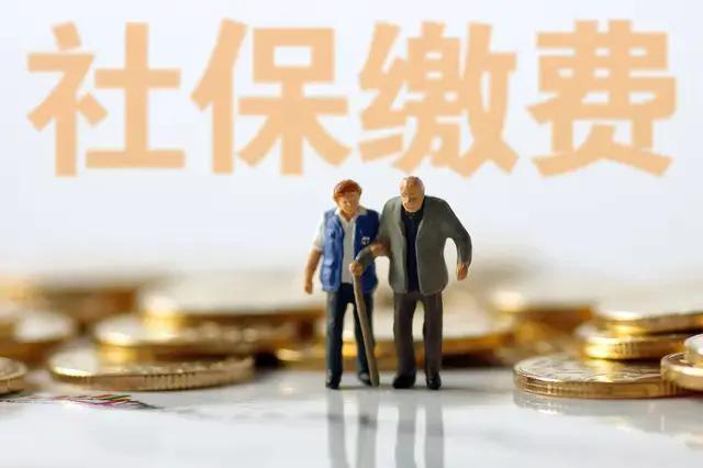 员工自愿放弃社保，能否向单位主张经济补偿？劳动法这么规定!