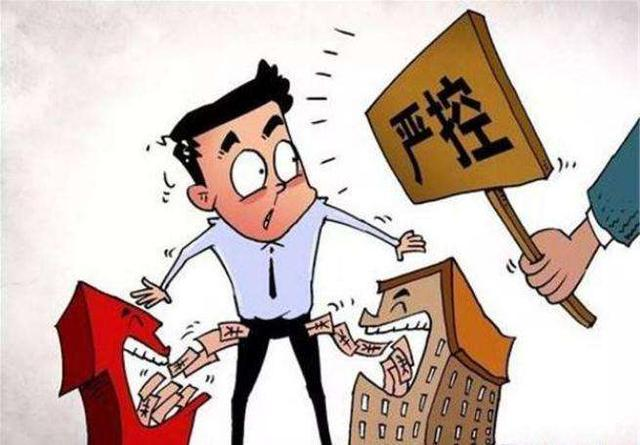 国家新政：这五类人群不用担心住房保障问题！