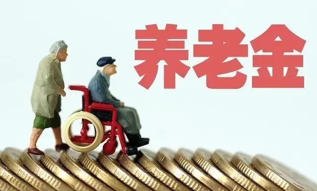 在企业缴15年社保，和个人缴纳15年社保，哪个养老金高？