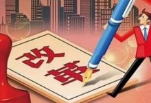 大社保网——租房落户！无锡缴社保满五年租赁住宅可落户